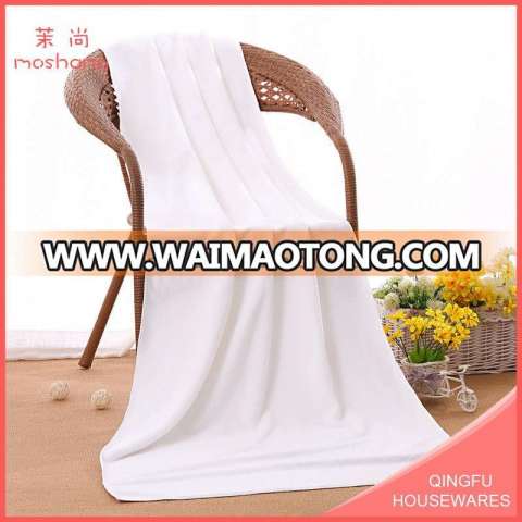 Star Hotel White Color Towel Microfiber Bath Towel